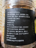 東自營園【官方店旗艦】黃芪雙參枸杞丸現(xiàn)貨速發(fā)西洋參枸杞黨參丸獨立包裝 【周期裝】黃芪雙參枸杞丸200g*5罐 京東自有品牌草本精粹甄選送禮 曬單實拍圖