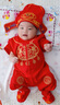 DUTRIEUX周歲禮服男寶寶女抓周衣服嬰兒夏季滿月百天生日宴連體衣唐裝 短袖套裝【狀元帽+福襪】 66 【12-14斤】百天穿 曬單實拍圖