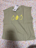 迷你巴拉【可外穿兒童家居服套裝】男童寶寶夏季無(wú)袖T恤中褲 豆沙綠40044 100 曬單實(shí)拍圖