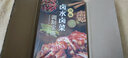 【包郵】四川菜家常菜譜 川味鹵水鹵菜調(diào)制寶典 曬單實(shí)拍圖