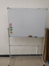 REDS 白板写字板支架式黑板家用办公双面可移动升降教学儿童学习绘画练习板 经典款90*120CM支架式白板 晒单实拍图