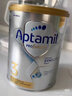愛(ài)他美（Aptamil）白金澳洲版 幼兒配方奶粉 3段(12-36個(gè)月) 900g 3罐箱裝 曬單實(shí)拍圖