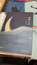 張愛(ài)玲經(jīng)典小說(shuō)作品集散文集 紅玫瑰與白玫瑰+重訪(fǎng)邊城+華麗緣+海上花開(kāi)+流言+半生緣+小團圓+傾城之戀+怨女+紅樓夢(mèng)魘 傾城之戀 曬單實(shí)拍圖