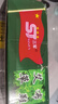 正品3520艾草防臭開(kāi)車(chē)黑布鞋一腳蹬中老年牛筋底鞋老北京男女布鞋 艾草布鞋（黑底） -標準尺碼 41 (255mm) 標準運動(dòng)鞋尺碼 曬單實(shí)拍圖
