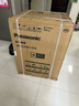 松下（Panasonic）NH-SR2GQ鈦晶灰超薄10公斤熱泵干衣機，AI動(dòng)態(tài)降噪、三重線(xiàn)屑收集，低溫柔烘、私享香氛 曬單實(shí)拍圖