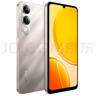vivo Y37c 6GB+128GB 鈦金 5500mAh大電池 SGS五星整機(jī)抗跌耐摔認(rèn)證 150%大音量 老人機(jī) AI手機(jī) 曬單實(shí)拍圖