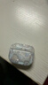雅思戀 貝殼紋白色蝴蝶結(jié)Air.Pods Pro3代保護套4代蘋果air.pods3代藍牙耳.機殼小眾女款 【貝殼紋白色蝴蝶結(jié)+掛件】 AirPods 4代【新款】 曬單實拍圖