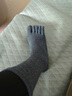 莫代爾五指襪男純棉襪防臭抗菌分趾襪春夏款帶腳趾頭分指襪子男士夏季 男款灰5 100棉 均碼 5雙 均碼 100%棉 曬單實(shí)拍圖
