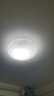 雷士（NVC）led吸顶灯芯改造灯板磁吸灯泡灯条贴片替换灯盘光源灯珠灯管 荐-18瓦白光/8-12㎡含接线柱-限1只 实拍图