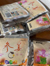 貝貝熊參姜暖貼暖寶寶頸椎關(guān)節(jié)發(fā)熱帖暖身貼自發(fā)熱冬季保暖貼 貝貝熊參姜暖貼60片裝 曬單實(shí)拍圖