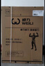威力（WEILI）7公斤滾筒洗衣機(jī)全自動(dòng) 超薄一級(jí)能效 高溫除菌 15分鐘快洗4檔水溫國(guó)家補(bǔ)貼XQG70-1026PX送裝一體 曬單實(shí)拍圖