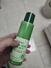 泊泉雅蘆薈補水嫩膚保濕保濕水精華乳噴霧面部護膚品 蘆薈補水柔潤精華乳120ml（1瓶） 曬單實(shí)拍圖
