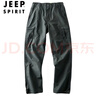JEEP SPIRIT吉普男裝沖鋒褲男戶(hù)外長(cháng)褲防水沖鋒衣搭配的褲子男褲防風(fēng)工裝褲 款灰色 加絨 XL 135-155斤 曬單實(shí)拍圖