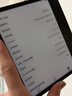 掌閱（iReader）Ocean4 Turbo 2025 7英寸智能閱讀本 電子書閱讀器 墨水屏電紙書 平板電腦學(xué)習(xí)看漫便攜 星際黑 曬單實(shí)拍圖