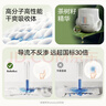 bebebus金標茶樹(shù)精華嬰兒超薄透氣尿褲紙尿褲男女寶寶尿不濕 試用裝-L碼 1包 4片 【9-14kg】 曬單實(shí)拍圖