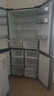 美的（Midea）慧鮮480升十字四開(kāi)對(duì)開(kāi)雙開(kāi)門(mén)大容量一級(jí)能效風(fēng)冷無(wú)霜家用電冰箱BCD-480WSPZM(E)國(guó)家補(bǔ)貼20% 曬單實(shí)拍圖