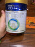 美素佳兒（Friso）皇家美素2段較大嬰兒配方奶粉 800g*2罐 曬單實拍圖
