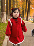 幼歌（YOUGE）嬰幼兒甜美精致俏皮櫻桃裝飾燈籠袖口可愛(ài)拜年服套裝潮 暗紅色 90 cm 曬單實(shí)拍圖