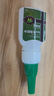 超強tpu膠水快干工廠(chǎng)型粘手機殼腳墊面料帳篷門(mén)簾專(zhuān)用膠水沾鞋底鞋墊拖鞋軟玻璃桌墊強力膠黏皮墊塑膠原料 曬單實(shí)拍圖