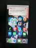 Apple iPhone 蘋(píng)果7/蘋(píng)果7Plus 二手手機 全網(wǎng)通 蘋(píng)果7Plus 4G手機 蘋(píng)果7plus 銀色 128G全網(wǎng)通【更換100%電池】 95新 曬單實(shí)拍圖