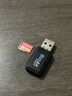 蘭漫者內存卡存儲tf卡運動相機卡高速無人機gopro相機微單內存卡MicroSD卡u3/v30 128G標配+2.0讀卡器 128G無人機【聯(lián)系客服銷量送7.9元讀卡器】 最新款 曬單實拍圖