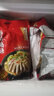 固佳固始特產(chǎn)新鮮漢鵝肉鵝塊速食火鍋食材鵝雜1000g 鵝塊500g+鵝湯700g 曬單實(shí)拍圖