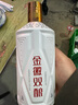 金徽酒 金徽雙釀 濃醬兼香型純糧酒 高粱酒 52度 500mL 1瓶 單瓶裝 曬單實(shí)拍圖