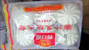 廣州酒家 利口福 一個(gè)核桃包核桃叉燒流沙包 蝦餃干蒸饅頭腸粉廣式早茶點(diǎn)心方便速食早餐包子 蜜汁叉燒大包480g【6個(gè)裝】 曬單實(shí)拍圖