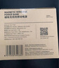 紫米【3C認證】Magsafe蘋(píng)果磁吸充電寶無(wú)線(xiàn)快充便攜10000毫安時(shí)移動(dòng)電源20W適用華為小米手機 【磁吸帶支架】10000mAh|丁香紫 曬單實(shí)拍圖