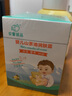 安馨誠品嬰兒山茶油潤膚霜寶寶擦臉油兒童保濕面霜新生兒滋潤補水護膚臉霜 嬰兒山茶油霜1瓶 50g/瓶，送同品唇膏+手霜+面膜 曬單實拍圖