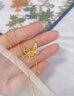 中國(guó)黃金（CHINA GOLD）黃金項(xiàng)鏈女足金靈蛇與蝶項(xiàng)鏈蛇年本命年七夕情人節(jié)禮物送女友老婆 足金靈蛇蝴蝶項(xiàng)鏈約4.5g*玫瑰禮盒 曬單實(shí)拍圖