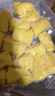 蜀海脆骨魚(yú)豆腐195g/盒 速凍爽涮鍋串串火鍋丸料肉糜類制品生鮮食材 脆骨魚(yú)豆腐195g*1 曬單實(shí)拍圖