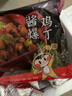 好得睞【選6件】半成品菜方便菜食材預制快手菜 年貨 醬爆雞丁(315g) 曬單實拍圖