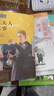 2025年秋季書(shū)香共讀二年級 可樂(lè )的二年級肚里有個(gè)孫悟空 笨狼的故事笨狼的減肥計劃 小鯉魚(yú)跳龍門(mén)小貓釣魚(yú) 讀讀童話(huà)故事小狗的小房子 小巴掌童話(huà)小青蛙咯咯當偵探 一園青菜成了精小蝸牛記性差 安少 202 曬單實(shí)拍圖