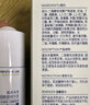 夢(mèng)希藍(lán) MERCILEN25-60歲377美白淡斑面膜女補(bǔ)水抗皺緊實(shí)致提亮膚色淡化細(xì)紋中老年 美白抗皺祛斑面膜【2盒宋1】15片 曬單實(shí)拍圖