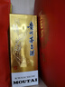 茅臺 飛天 53度 500ml 24/25年隨機+王茅 祥雅黑茅 53度 500ml 單瓶裝 曬單實拍圖