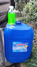 昆侖征途防凍液-45℃冷卻液設備管道冷凍液農村家用空氣能專(zhuān)用大桶200公斤 25kg -16°C 綠色 乙二醇型 曬單實(shí)拍圖