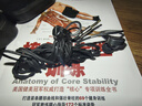 弱水時砂極光Ultra有線耳機入耳式游戲耳機掛耳式電腦電競吃雞聽聲辨位高音質(zhì)hifi手機音樂耳機有線3.5mm 鐵影灰【HiFi版】+c轉3.5解碼器 曬單實拍圖