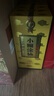小糊涂仙君釀 濃香型白酒 純糧食酒 宴請送禮佳品 52度 500mL 2瓶 曬單實(shí)拍圖