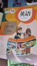 【新華書店正版】適用2025新版小學(xué)四級下冊人教部編版數(shù)學(xué)課本書教材 小學(xué)四年級下冊下冊數(shù)學(xué)書 人教版 四4下數(shù)學(xué)人民教育出版社 義務(wù)教育教科書數(shù)學(xué)書小學(xué)四年 四年級下冊語數(shù)英課本 曬單實(shí)拍圖