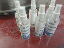 滴暢75%乙醇酒精噴霧消毒液便攜外出家用 100ml*3 6瓶100ML 曬單實拍圖