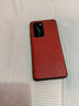 魔巖適用華為p40pro手機殼真皮P40Pro 保護套防摔高檔定制皮套全包5g商務(wù)潮男女外殼 華為P40Pro【中國紅】配全屏鋼化膜 曬單實(shí)拍圖