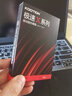 KOOTION長(cháng)江存儲顆粒1T移動(dòng)固態(tài)硬盤(pán)便攜迷你Type-C接口MAC手機平板電腦兩用USB3.1移動(dòng)PSSD 【X4/X4PRO移動(dòng)硬盤(pán)】御輦黑·550M/S 128G 曬單實(shí)拍圖