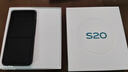vivo S20 新品5G手機 6500mAh超薄長(cháng)續航 一拍得膠片相機 vivos20 5000萬(wàn)防畸變柔光自拍 拍照 AI 手機 松煙墨 12GB+512GB 24期丨免息套餐 曬單實(shí)拍圖