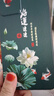 卡普圖 vivoy76s手機殼Y76s手機套中國風(fēng)新款硅膠磨砂軟殼防摔保護套輕薄國潮男女外殼 好運連連 vivoY76s 殼 曬單實(shí)拍圖