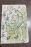 摩詠華為mrr-w29保護(hù)套MRR一W29平板殼mrx-w09電腦MRX-AN19皮套W19w39硅膠matepad pro10.8寸殼MRX-W09 【貓貓平安?！繂翁?MRX-AL09  MRX- 曬單實(shí)拍圖