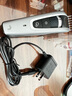 zler適用飛利浦理發(fā)器電推剪QC5130 QC5131 HC5690 HC5691充電器線電源適配 HQ8505充電器 曬單實(shí)拍圖