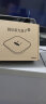 腾讯极光盒子5SE 网络电视机顶盒4核 电视盒子 智能安卓高清播放器wifi+网口 实拍图