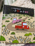 暖房子游乐园·宫西达也小卡车系列：小红和小粉 实拍图
