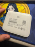 中興F50 2024款5G隨身wifi無線UFI 全網(wǎng)通可插卡隨行WiFi路由器筆記本熱點便攜式無限上網(wǎng)卡車載wifi 中興F50+一年全國流量套餐【月享1500G高速】 曬單實拍圖